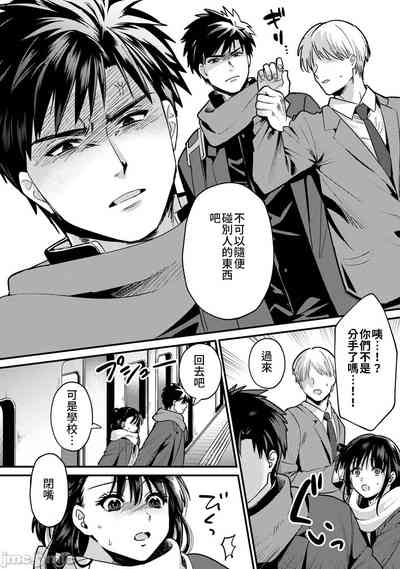 第224頁圖