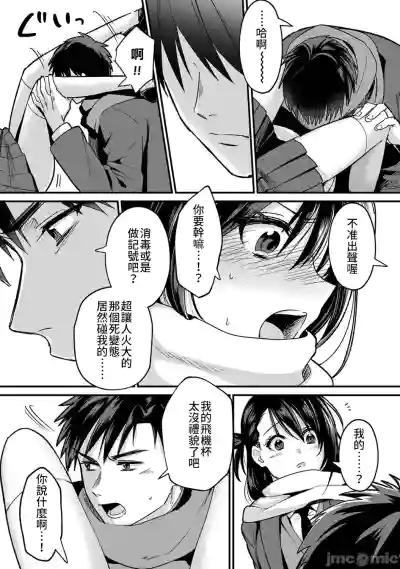 第228頁圖