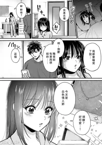 第268頁圖