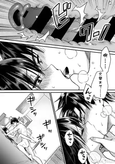 第280頁圖