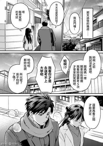 第292頁圖