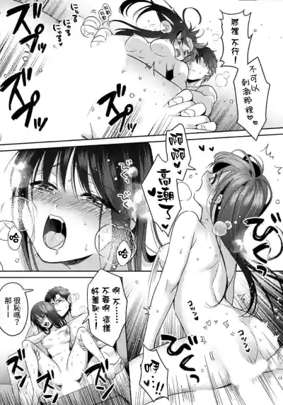 第60頁圖