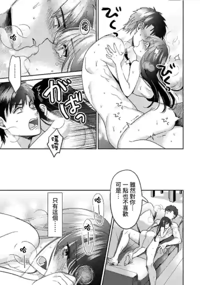 第64頁圖