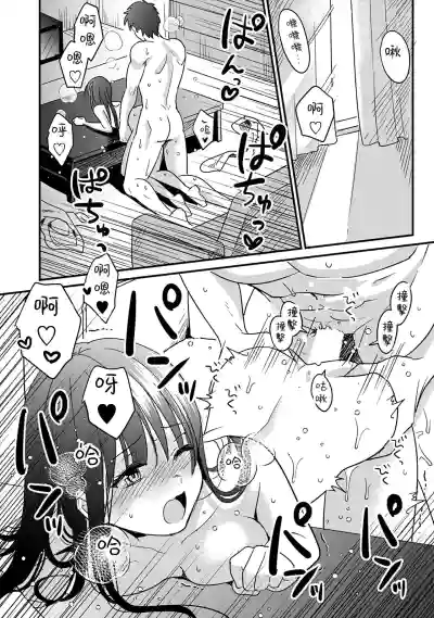 第84頁圖