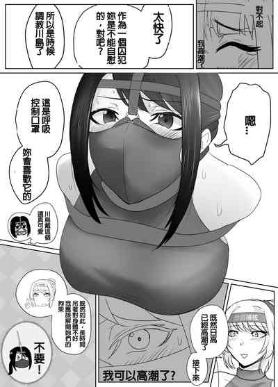 第8頁圖