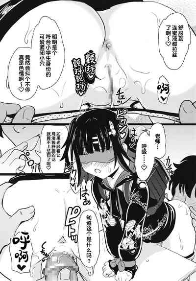 第16頁圖