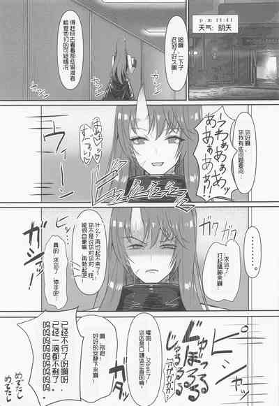 第32頁圖