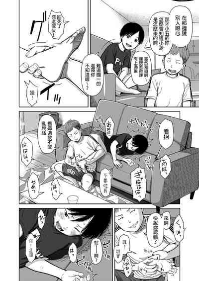 第4頁圖
