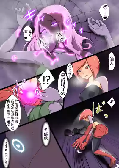 第12頁圖