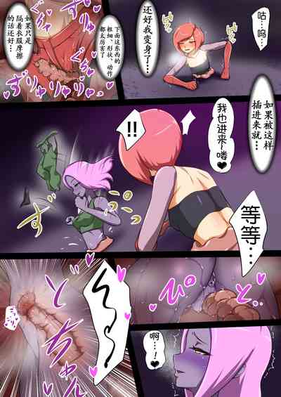 第36頁圖