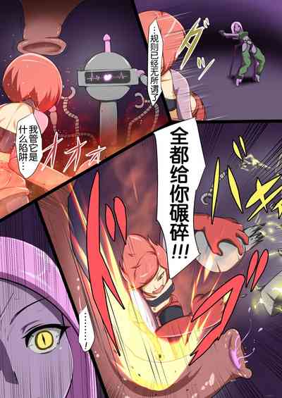 第44頁圖