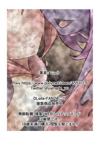 第56頁圖