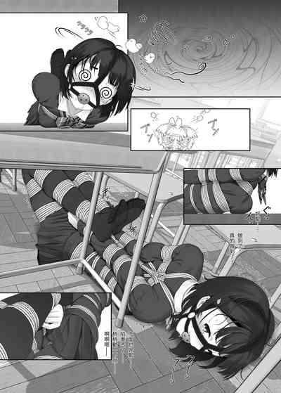 第12页图