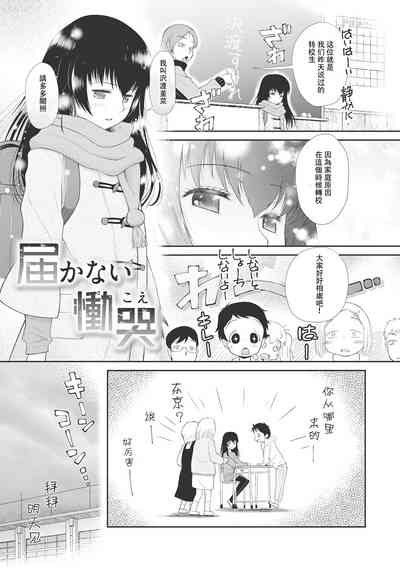 第104页图
