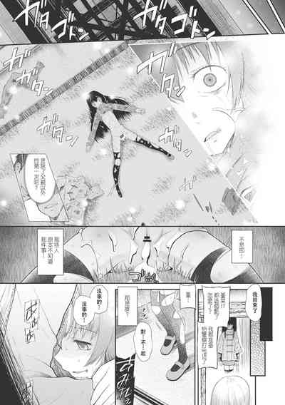 第120页图