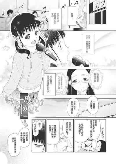 第124页图
