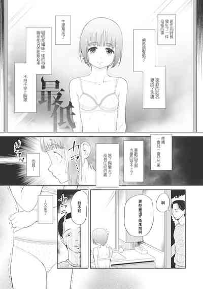 第144页图