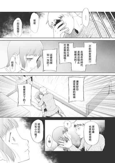 第160页图