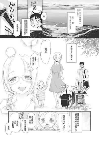 第164页图