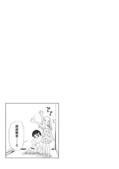 第184页图
