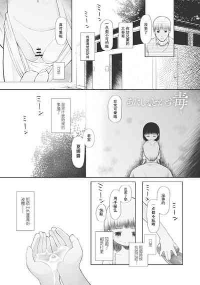 第24页图