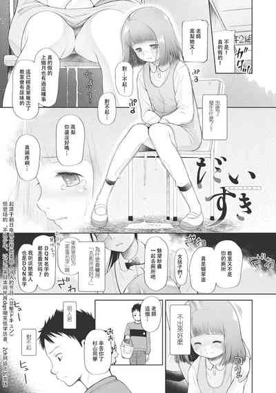 第44页图