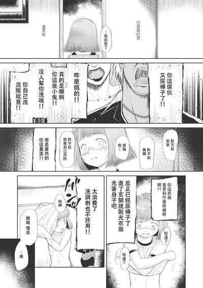 第48页图