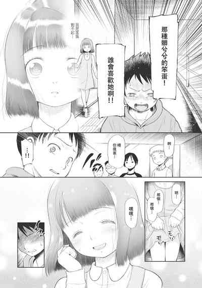 第52页图
