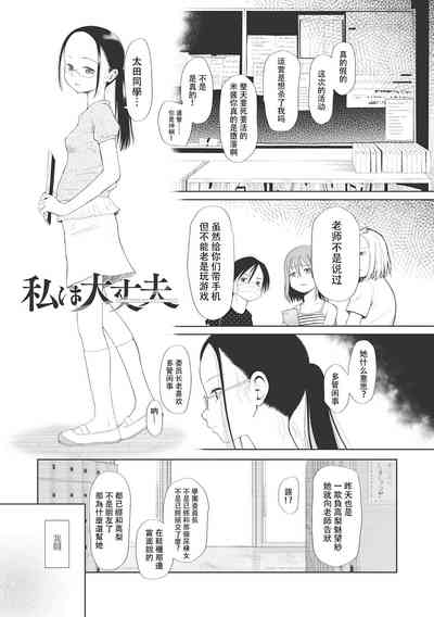 第64页图