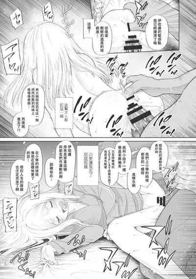 第88页图
