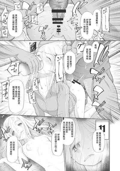 第96页图