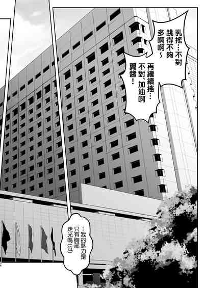 第36页图