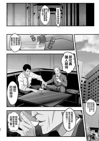 第60页图