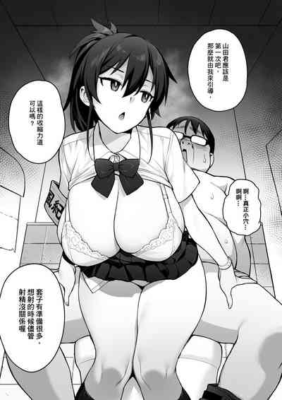第12頁圖