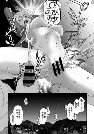第112页图