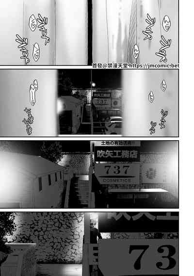 第332页图