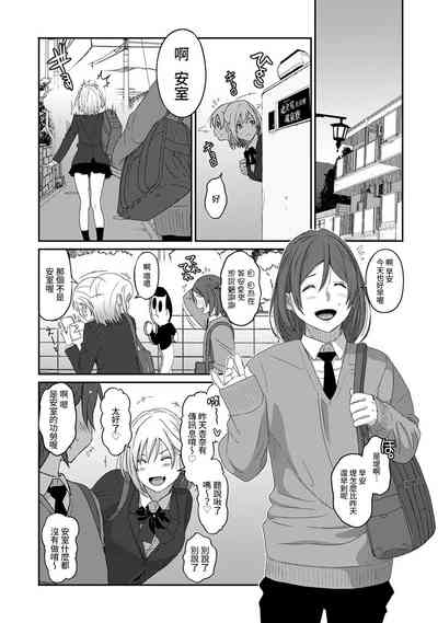 第344页图