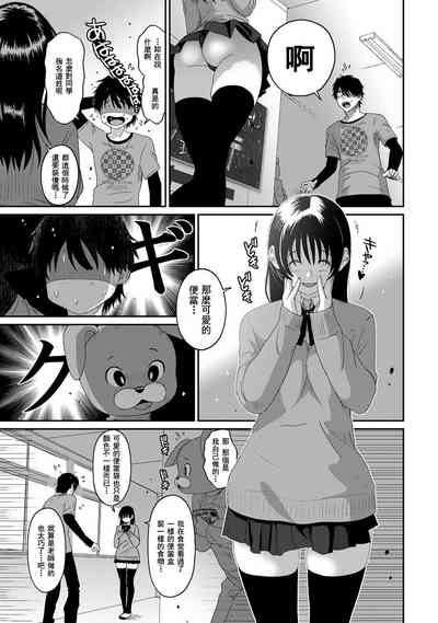 第524页图
