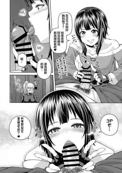 第32頁圖