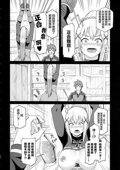 第40頁圖