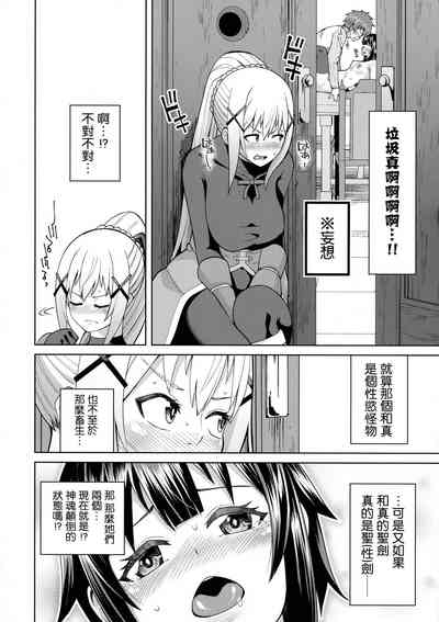 第48頁圖