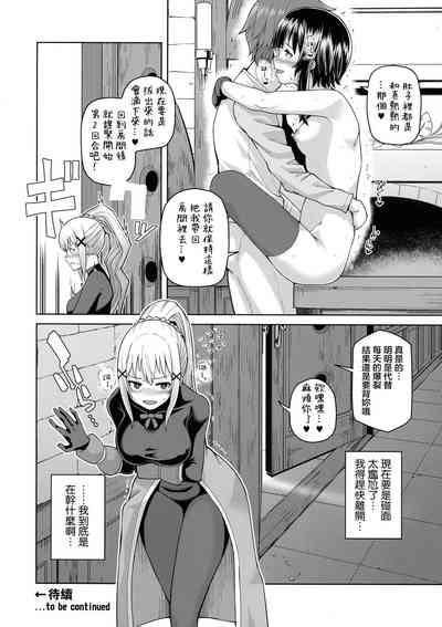 第52頁圖