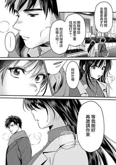 第108页图