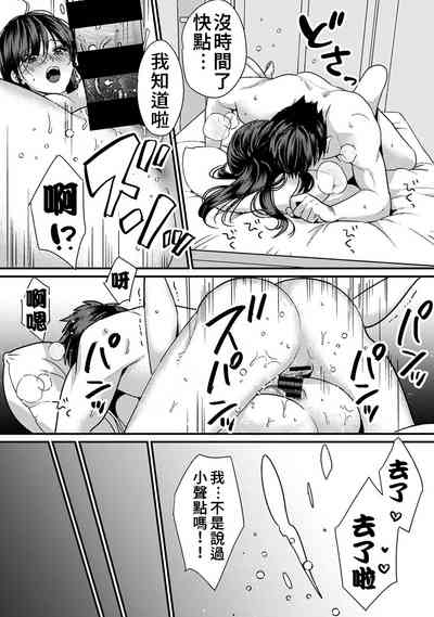第12页图