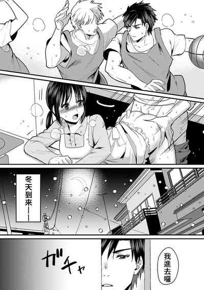 第16页图