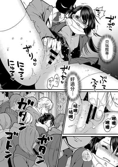 第28页图