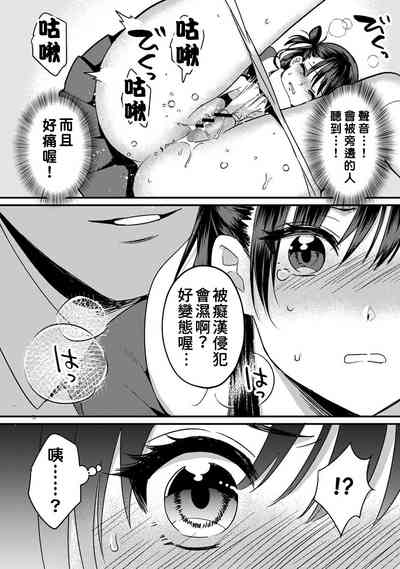 第32页图