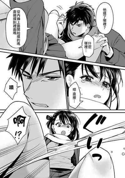 第40页图