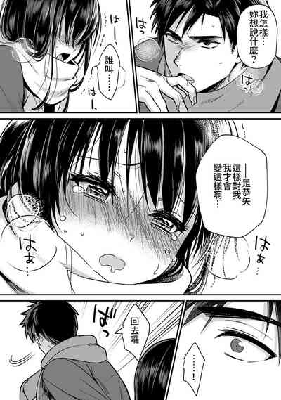 第48页图