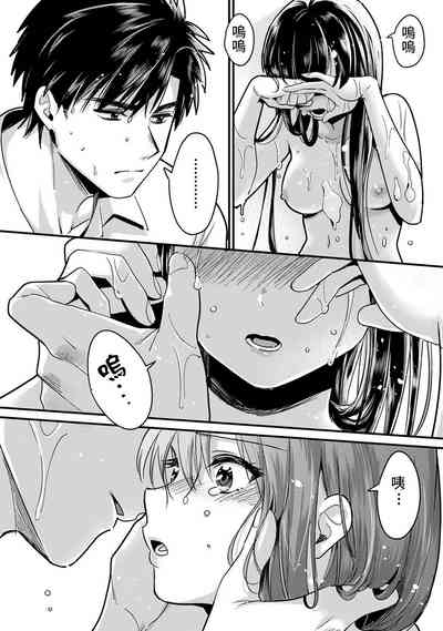 第52页图